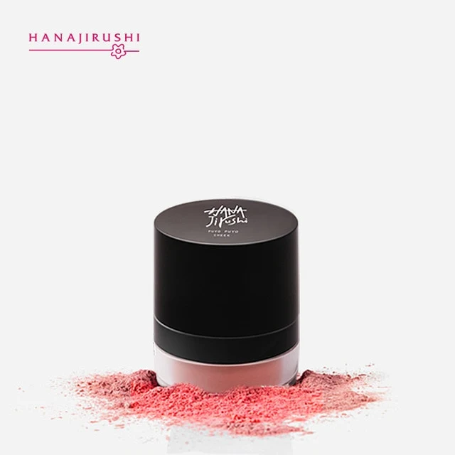 HANAJIRUSHI Puff Cheek Blusher Popping Face Blusher Powder Rouge Makeup Natural Blusher Puyo Puyo Cheek Blusher 2g