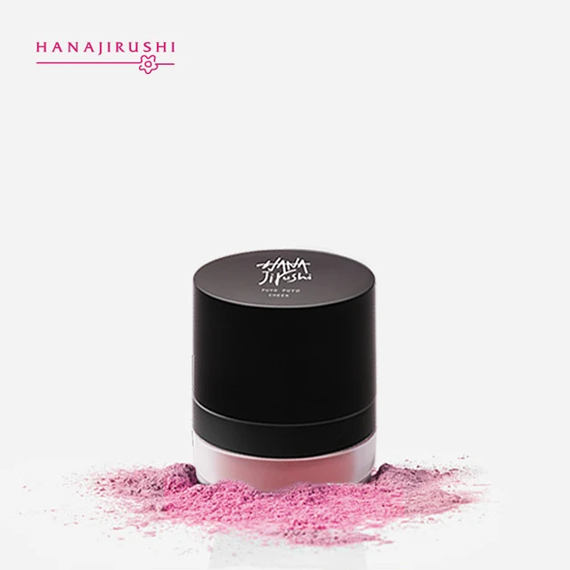 HANAJIRUSHI Puff Cheek Blusher Popping Face Blusher Powder Rouge Makeup Natural Blusher Puyo Puyo Cheek Blusher 2g