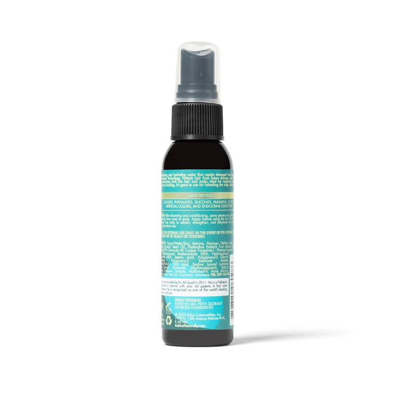 Eau Bond 2 oz