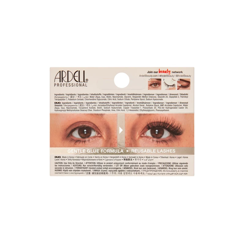 Ardell Nourish Strip Lashes 751, 1 pr