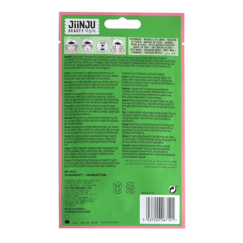Jiinju Refreshing Panda Face Sheet Mask